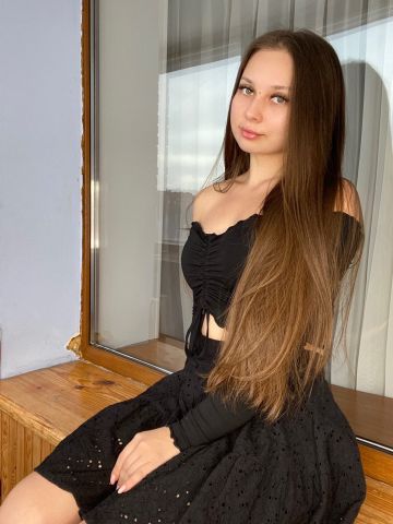 Проститутка Лея